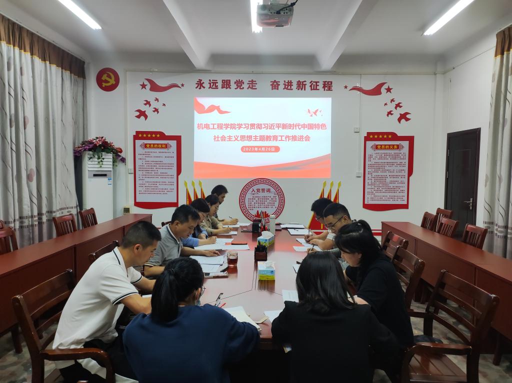 6BB1C84D4E0230FC9D64FD23336_CA6B7C88_17E99