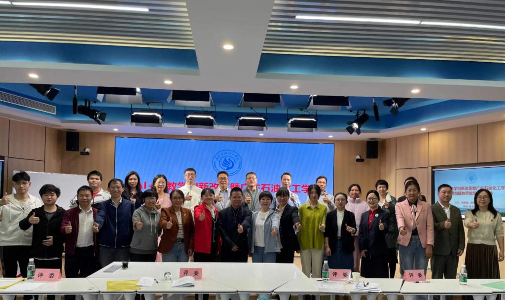 9A925B3D0269A438A9BCBBC34CC_A0145B30_17472