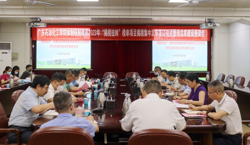 01B6C72ED172B18038F0C7169CC_CB46007A_1663F