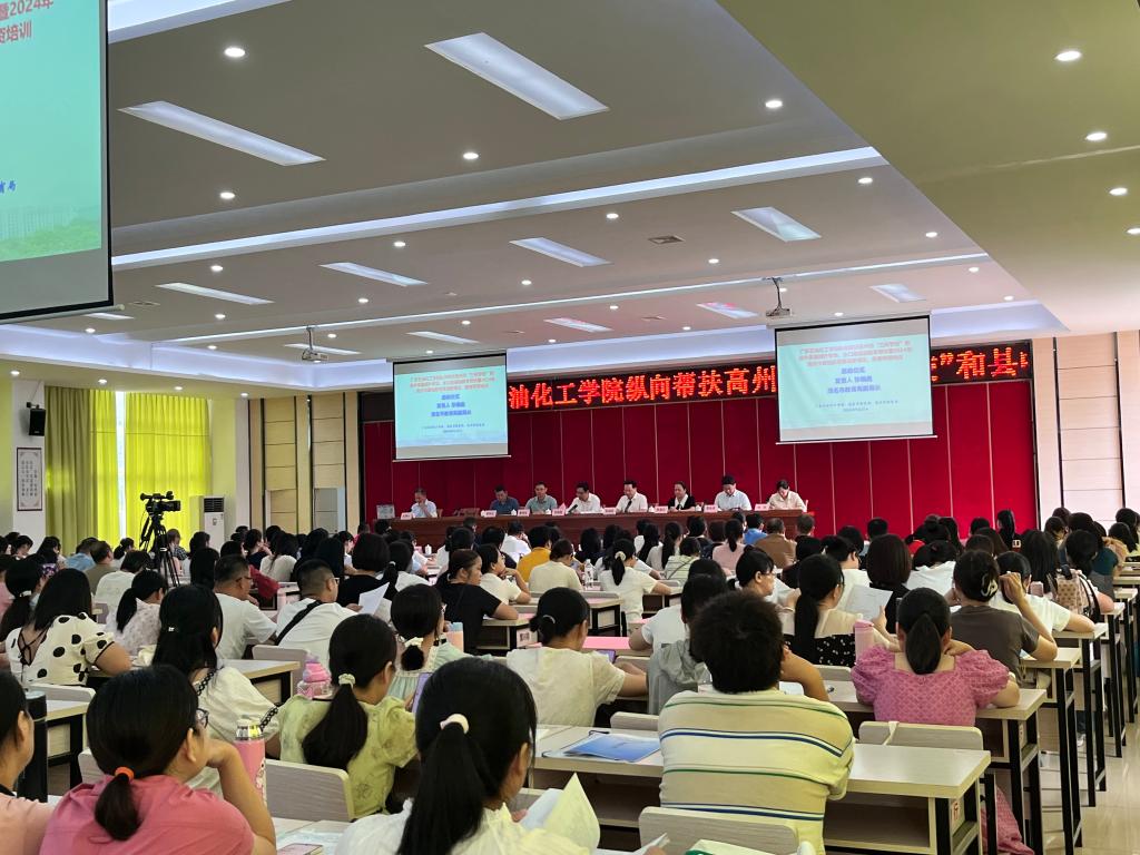 162EF2E35001064F19876FF5900_CA8897EA_1D683