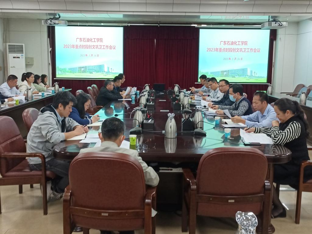 51B243C7B575B349D08EC70F3A2_ACF76A9E_1AB6E