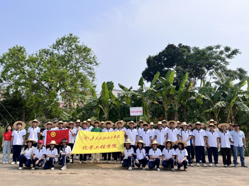 B91A2D723A01BB6EDE0C623E037_425226F8_BA75D