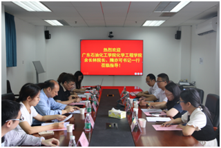 72856327DD696778894ABB6B47E_637E0C7E_1FE29 72856327DD696778894ABB6B47E_637E0C7E_1FE29