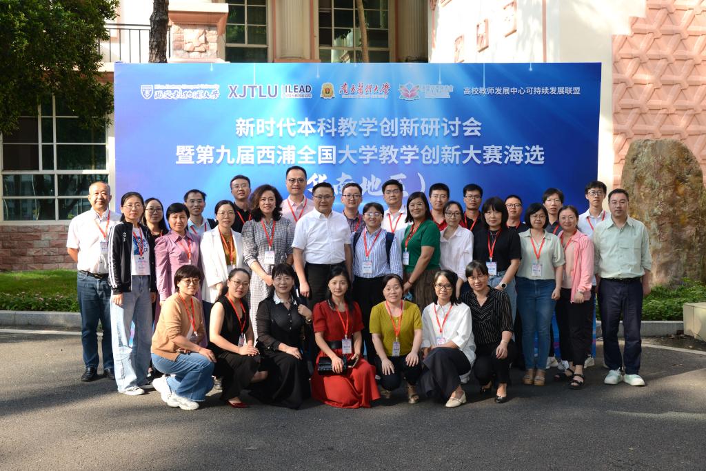 EB01037D7FCFAB176A37091CC4D_7D7FD2F3_22106