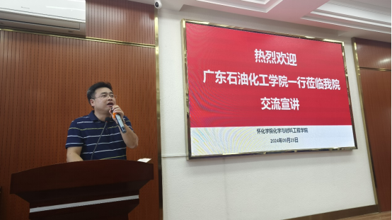 D3181E95B9265B9147942709FC2_221BCF84_43F0D