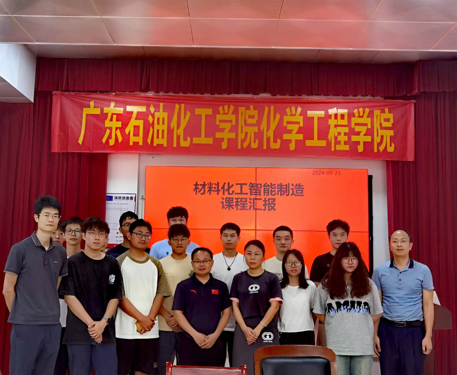 3045D862F303DE606D98FF682BB_3E364681_7EF0E 3045D862F303DE606D98FF682BB_3E364681_7EF0E