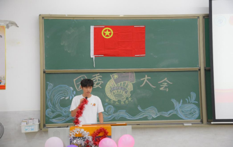 FEF1649749512FC2101536C2729_8B9FA317_80D49