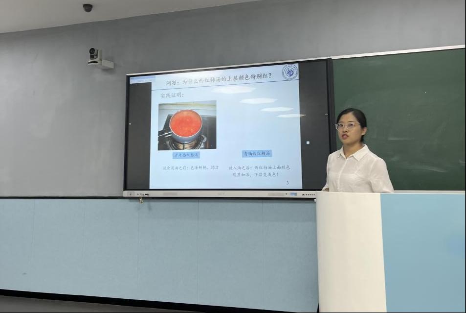 10C0E13A5BC502B06CAEE84650C_E114D540_9F92 10C0E13A5BC502B06CAEE84650C_E114D540_9F92