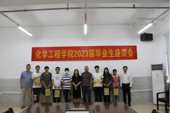 00EA129125853CB73B44EB39BE3_3A6690E9_C3C1A 00EA129125853CB73B44EB39BE3_3A6690E9_C3C1A