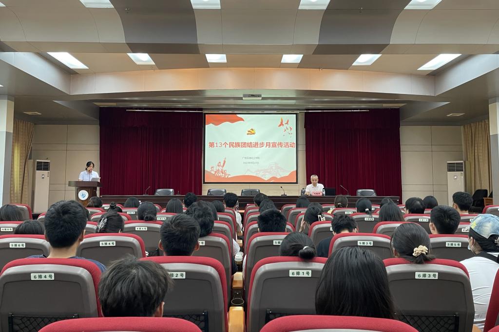 A7B2383C14DDD04E8F6C793B071_985F9E60_17A8E