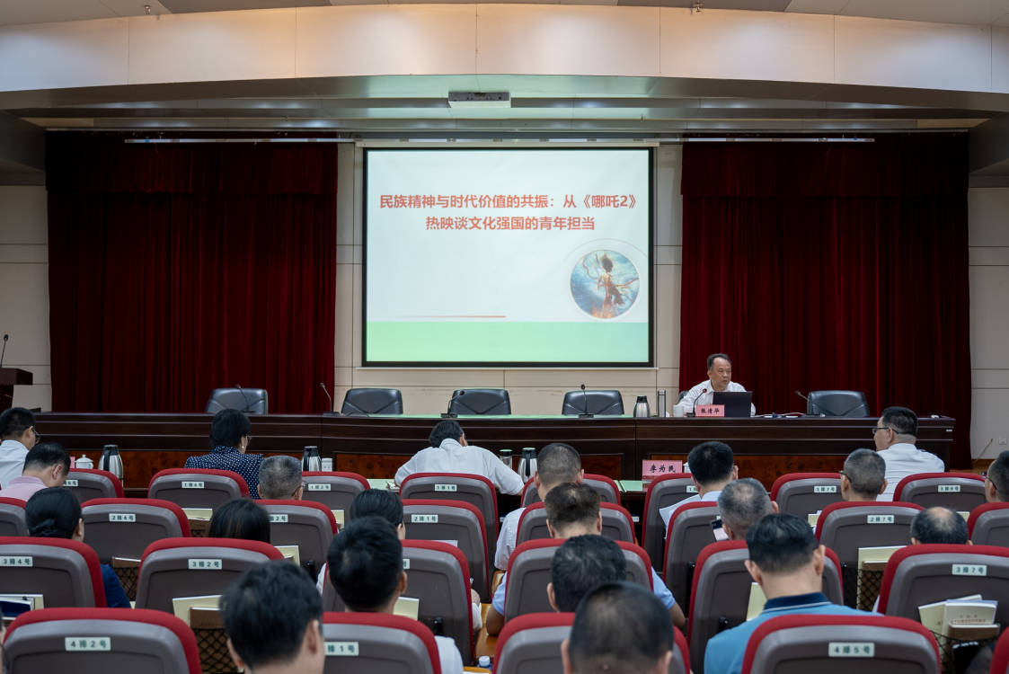 2F13250904FCE86B79D2C10EF21_C50883B4_97ABA