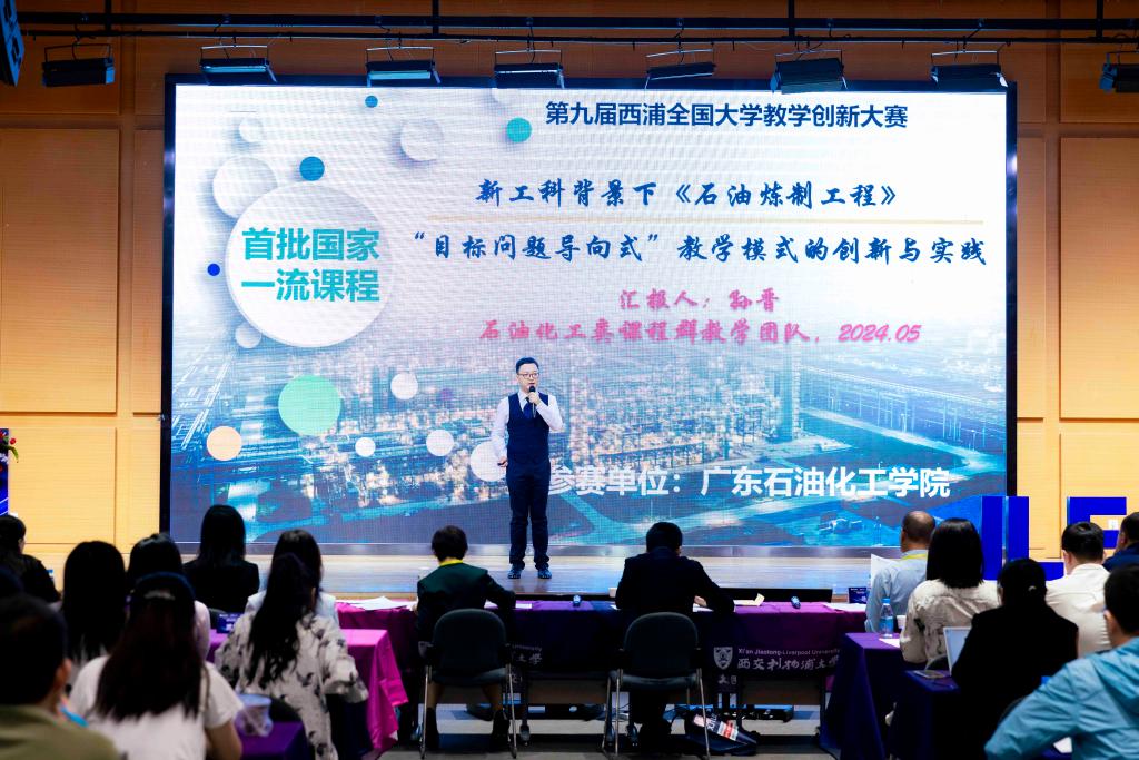 DF16F61BB8E7F7FDDF0EB821663_B9F1E620_1F2E6 DF16F61BB8E7F7FDDF0EB821663_B9F1E620_1F2E6