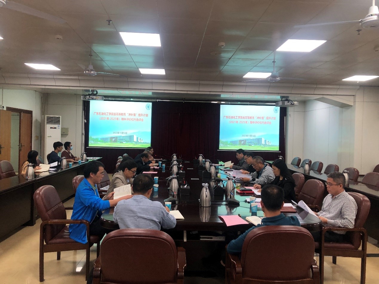 C0C0E2D5A7FDC6DFD9AFD249696_A4C49A0D_4907B