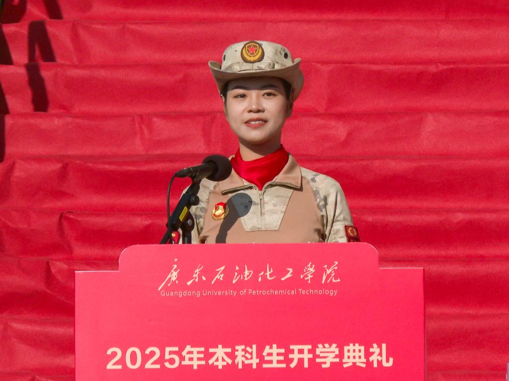 C582CB4532C68A5413B02D5BE94_59D9F994_159EA