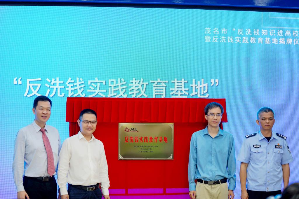 7F3600597B30D9D3E51D42FCCE0_6108EA5B_18EC3