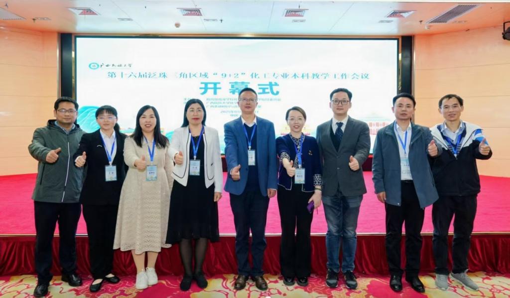 5CCB7C0EBBC38183D08664443DB_9B76D873_12E05