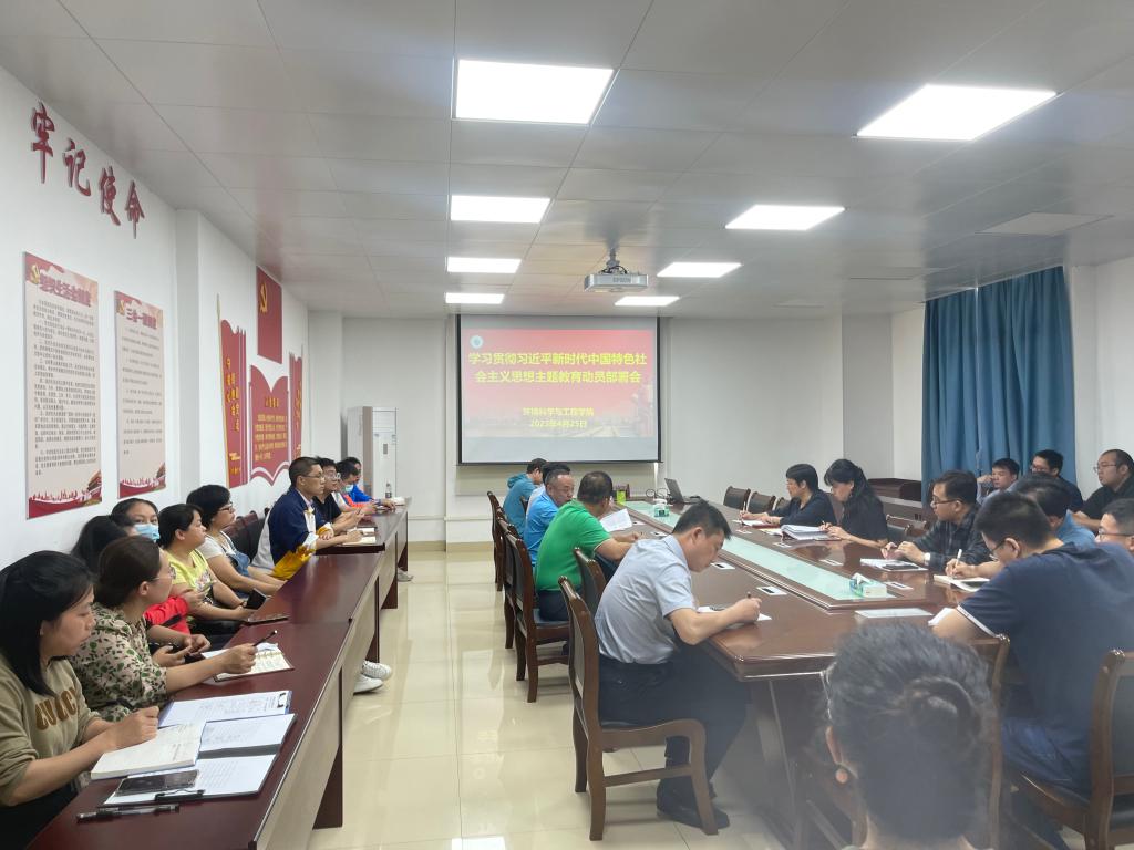 D04299AA752B836B10B3462A40B_BCB801F1_15C7C