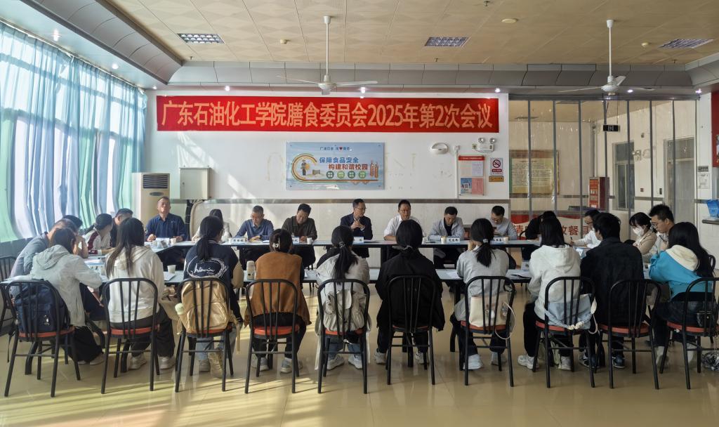 419BDFD17A13BBB90B2645C3233_E89860CF_1A7F2