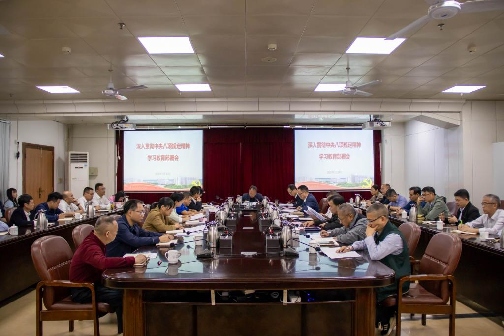 28B7EDABAF60C2C2139A76DE08B_EEC8A701_16D83