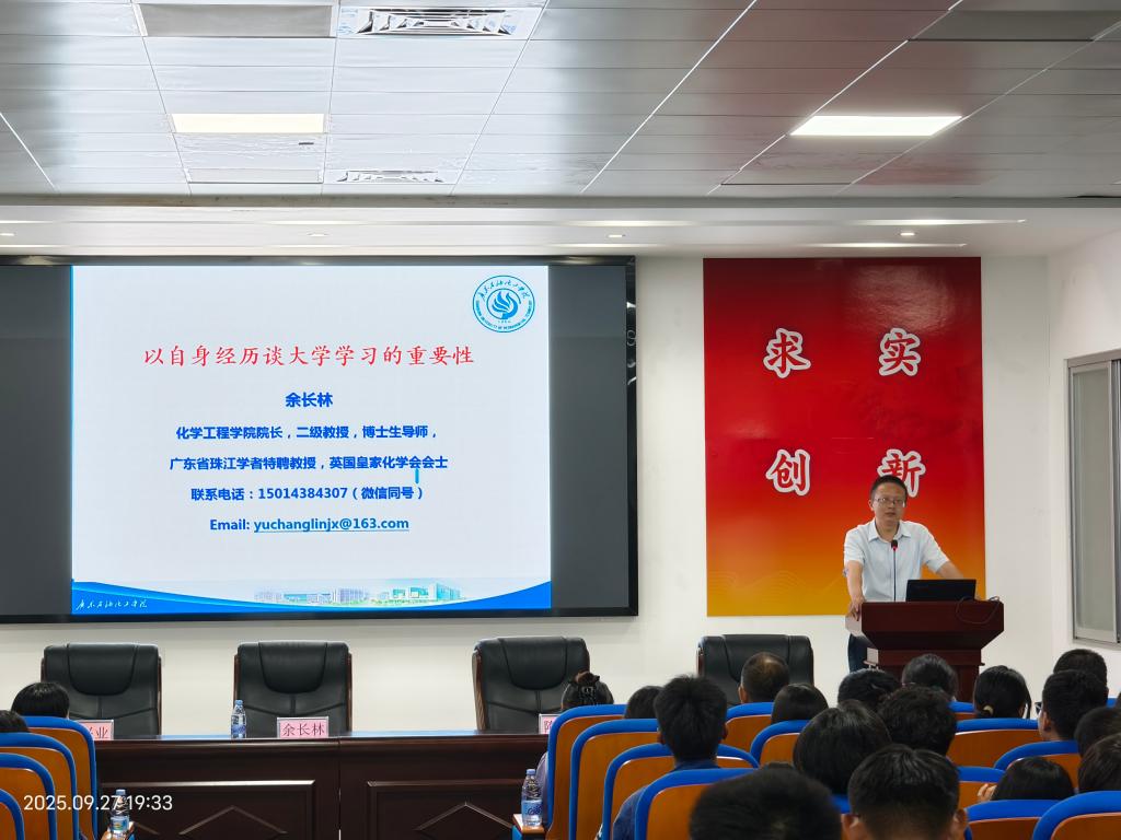 F368BAFF8D079897DD63E3CBE74_41D2FC1C_16A8B