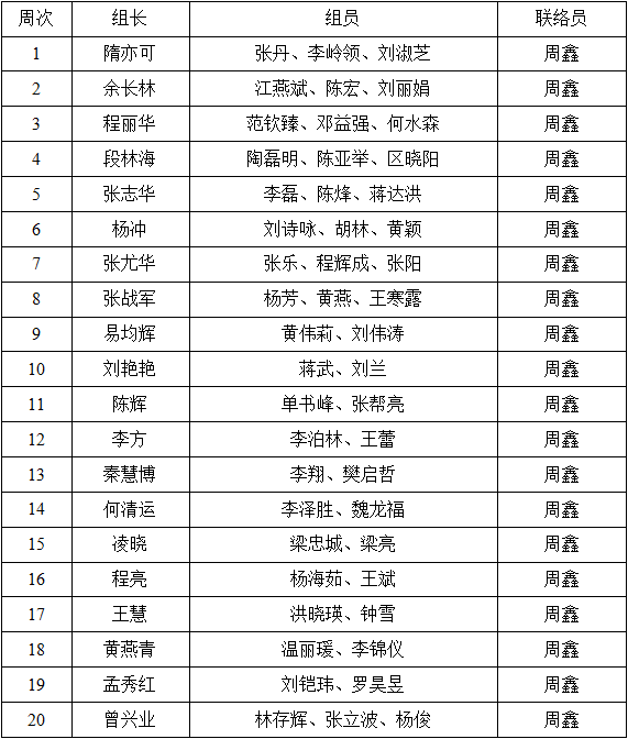 CE6B4D18E864DBD0D3391BF5EC7_8ACC2116_78A4