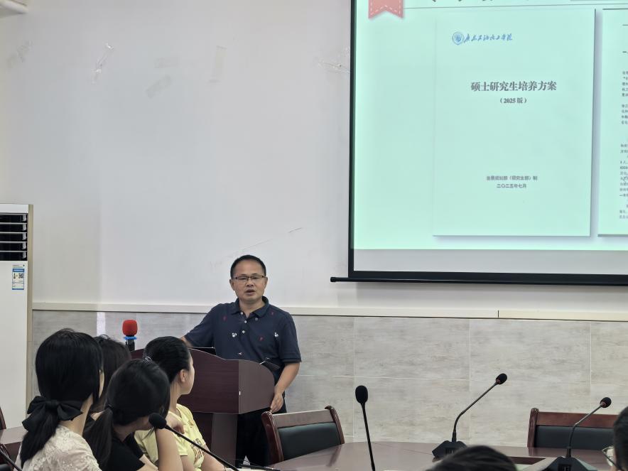 FE6927F2566A7B8178085245451_C62A8989_B9E5 82d8a5abe33ee8666e8bd62b04fcc7d