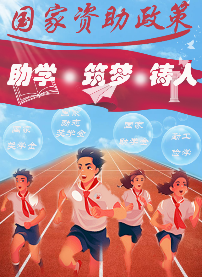 41D23C147B8B50EDDDA610981D9_6100EA3D_A7B32