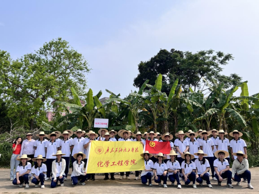 77F7A1DCE6C6CA4A42EFBD47501_AF0C93A0_BA75D