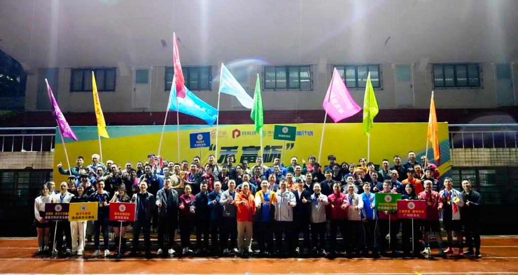 Ҽ������app����(�й�)�ٷ�������