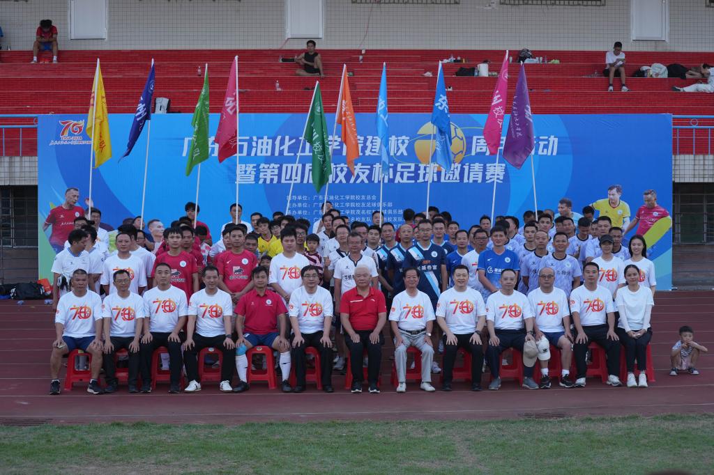 8D9098B53366ECABB3CEC526A54_D2C790D5_2078F