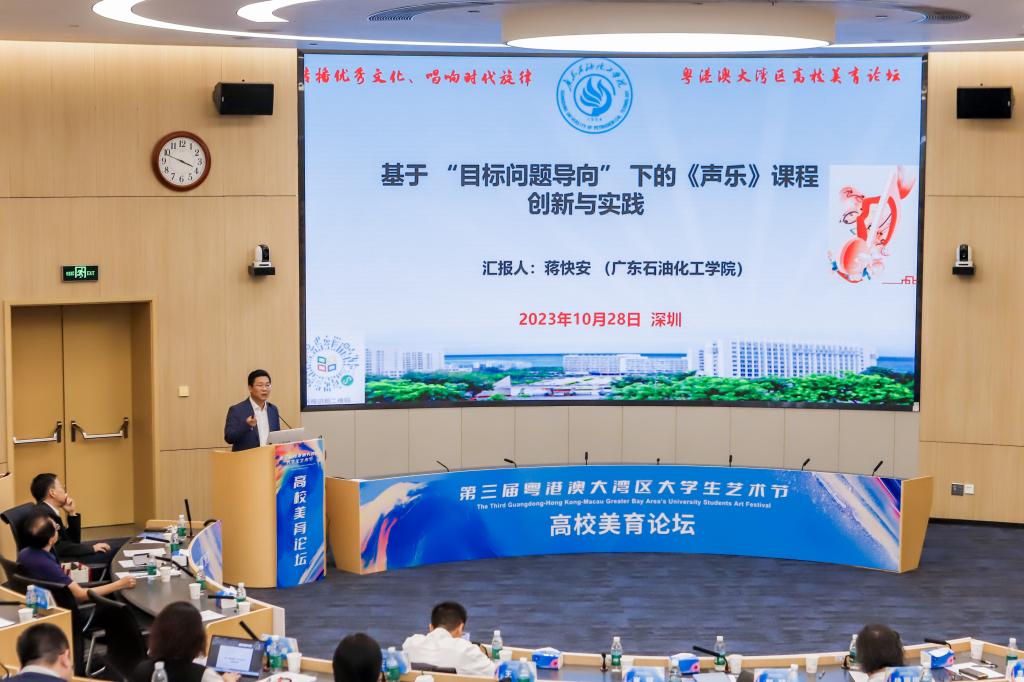 4DD04F4A111B2D68BE839A5197D_BDB58E37_17F14