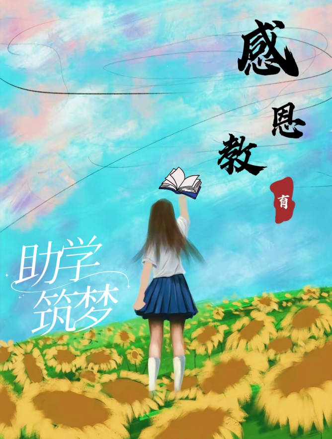 9B25594C7B88CB30B5D70729E71_43129206_BC6A4