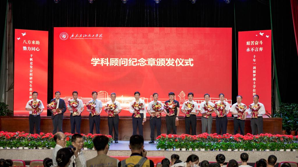 B58C38450C6C4E841E846AC647D_B3C02006_17ED2