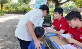 F8824C3812FE8C1B81E85D575A3_19FA73B8_2E122