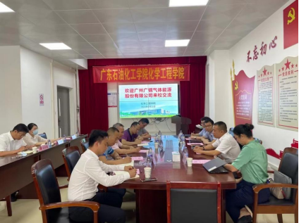 E736C0F5FB82BDAC36117D1956C_E768C48B_8390D E736C0F5FB82BDAC36117D1956C_E768C48B_8390D