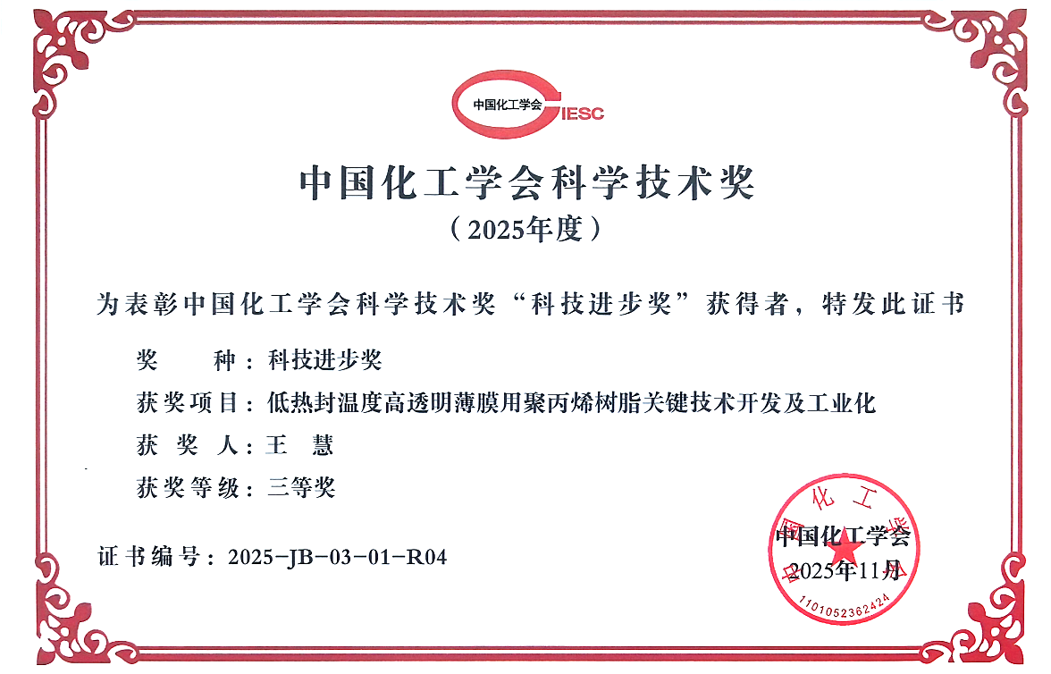 9D505B045B6C4975BAD12DAA134_CB2ABAA8_46F62 9D505B045B6C4975BAD12DAA134_CB2ABAA8_46F62