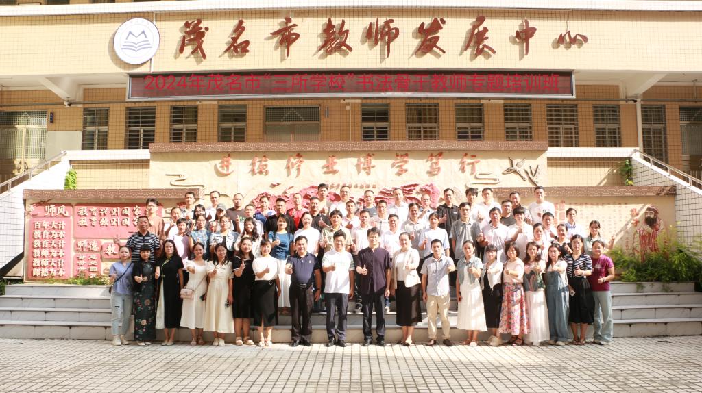 3AD845E588190C304F163A0E534_9BDA01A9_20DB0