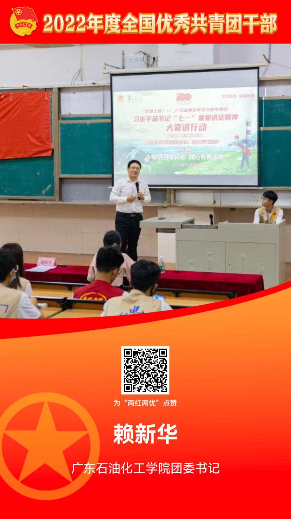 4933225AF0AE53B74F957962B8C_B2CE4988_24DC0