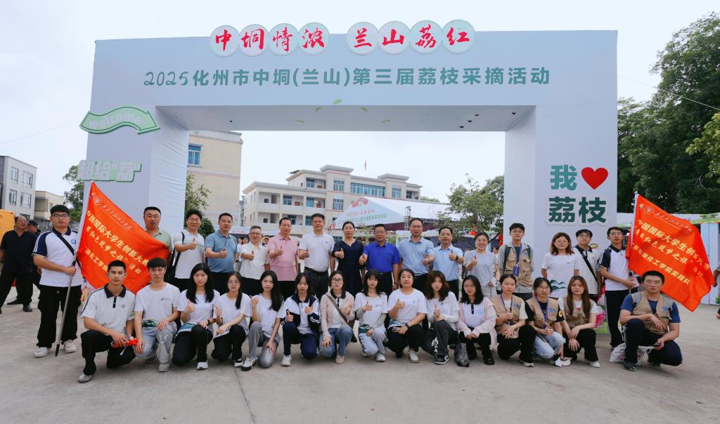 534A779859973DA258B7006498C_9FA69040_1878A