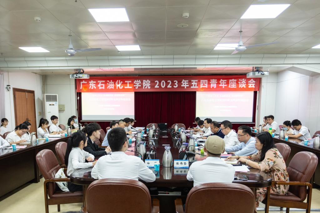 49A7BD98FDE92C5C5A1223C1015_80DDCE1A_18AC6