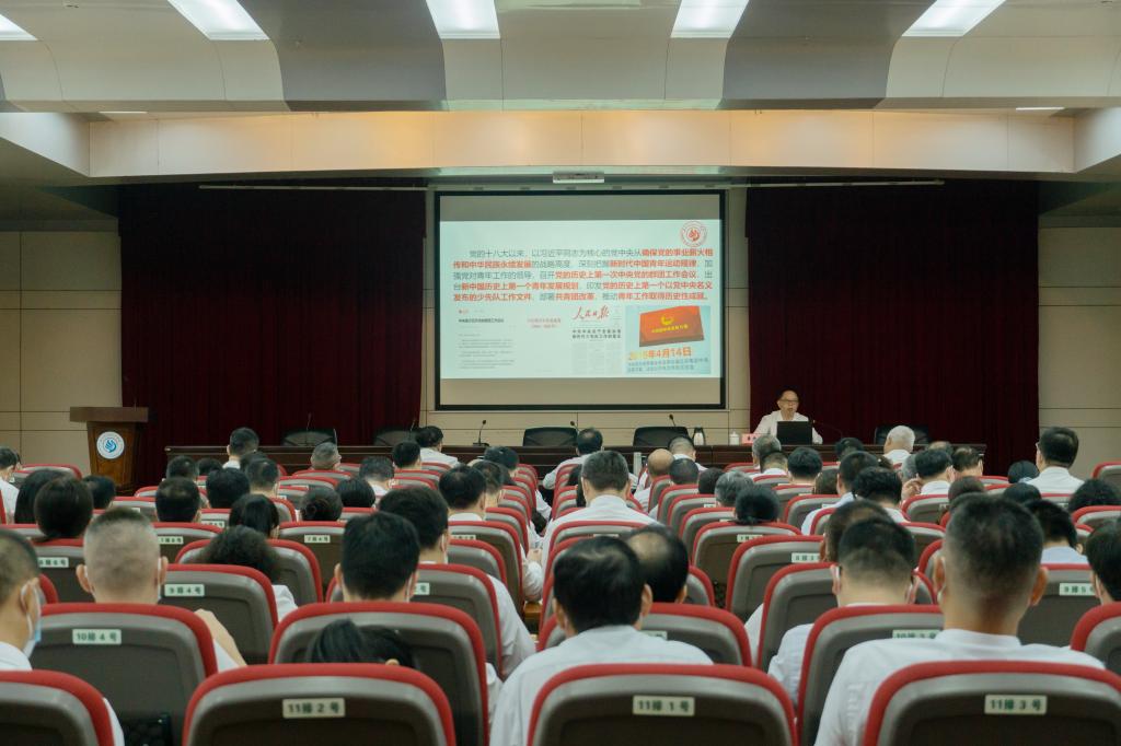 E769377F4831BAFE1984BDD7990_8FFB5881_144C7