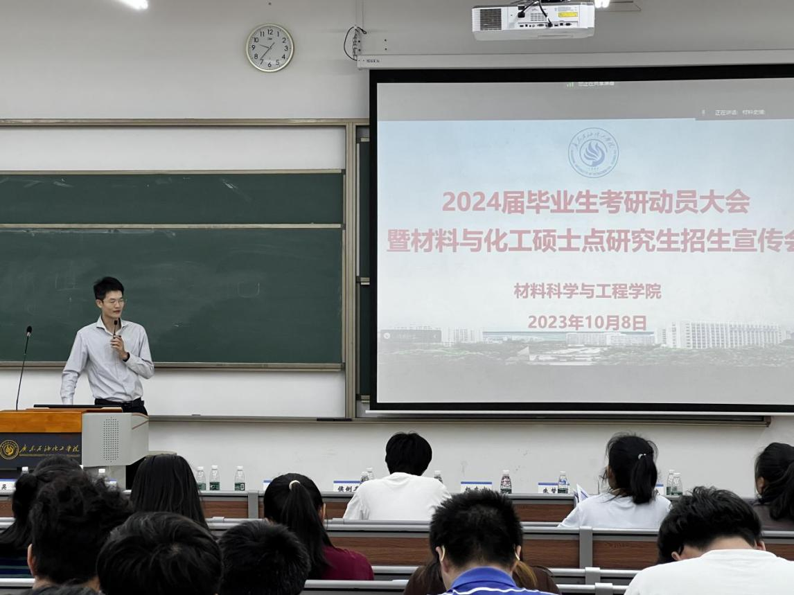 D0E88C742137AF346E60BCCB4DC_6F9C9229_9C23C