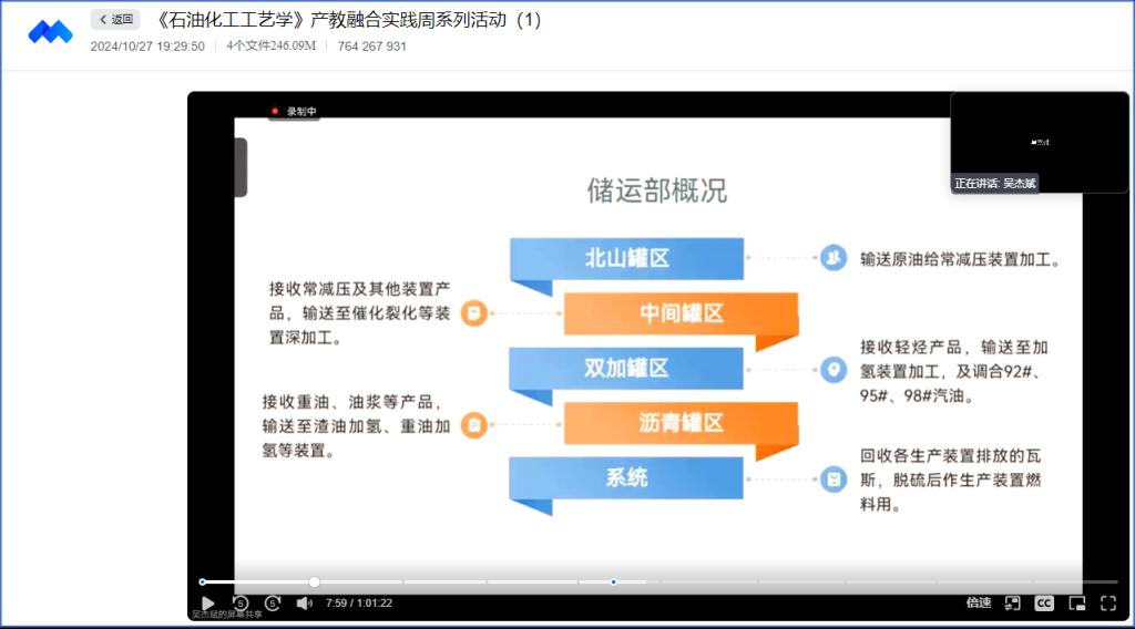 DD6AFFDC7BB4F097ECED96611AD_88378D46_DCF8