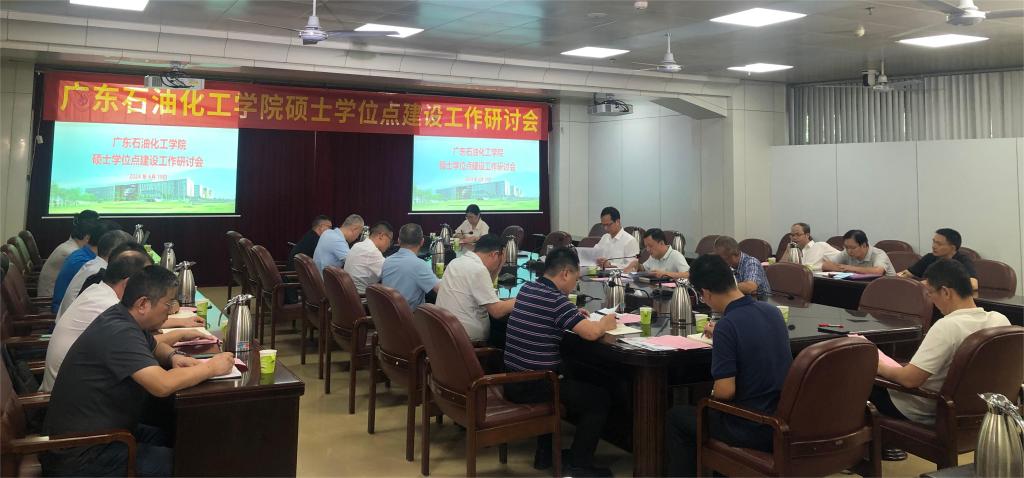 8FCD09E778B5DFE49A147A05CA2_E0BF73C0_123E2