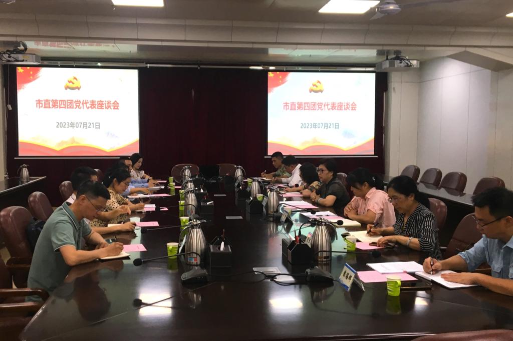 A9F9C0818E8C0687EBE05674101_BEF3AA6C_1545C