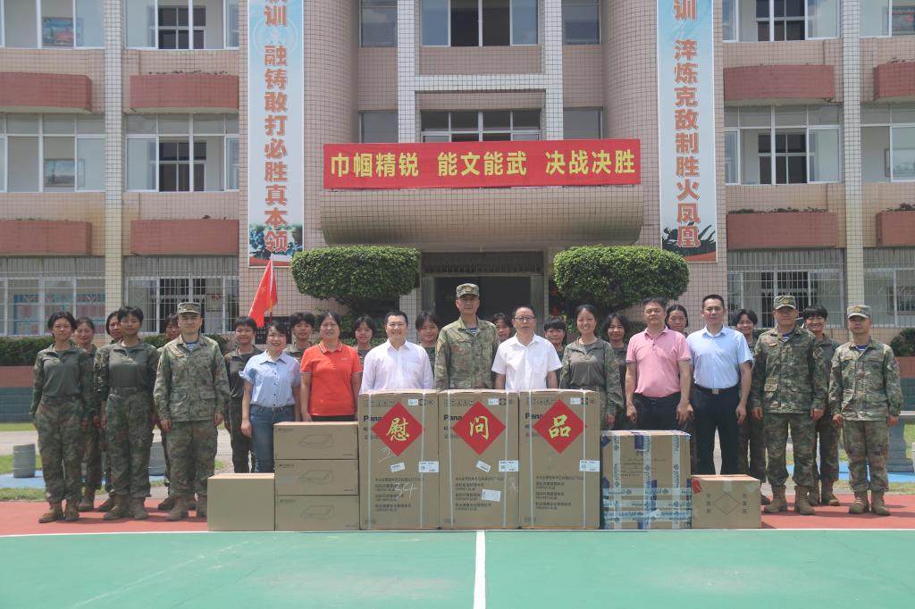 D5783930DD1DA4793BC592ED237_8CB5EBC8_1B327