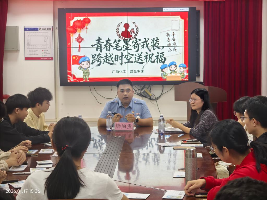 2E3E7D77AD5C2F73F5BC6794B25_1F2DE1A5_1AA76