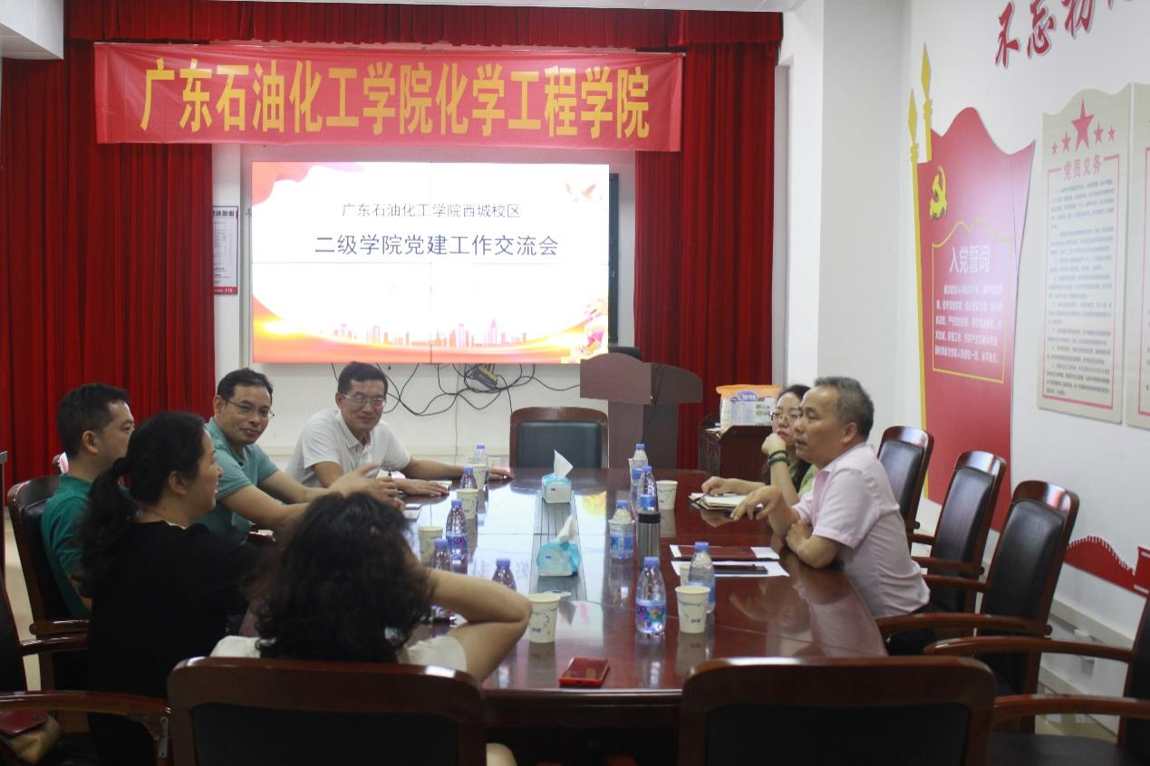 EE6CF8D643930E7BC2E9EF2A1E3_5D703D46_E95B6 EE6CF8D643930E7BC2E9EF2A1E3_5D703D46_E95B6