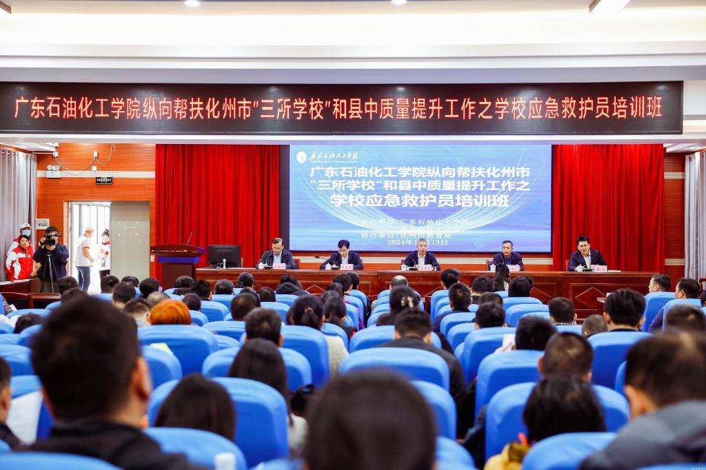 6F7567CDE172344B0BE6B56761A_596D9AB6_1BB2F