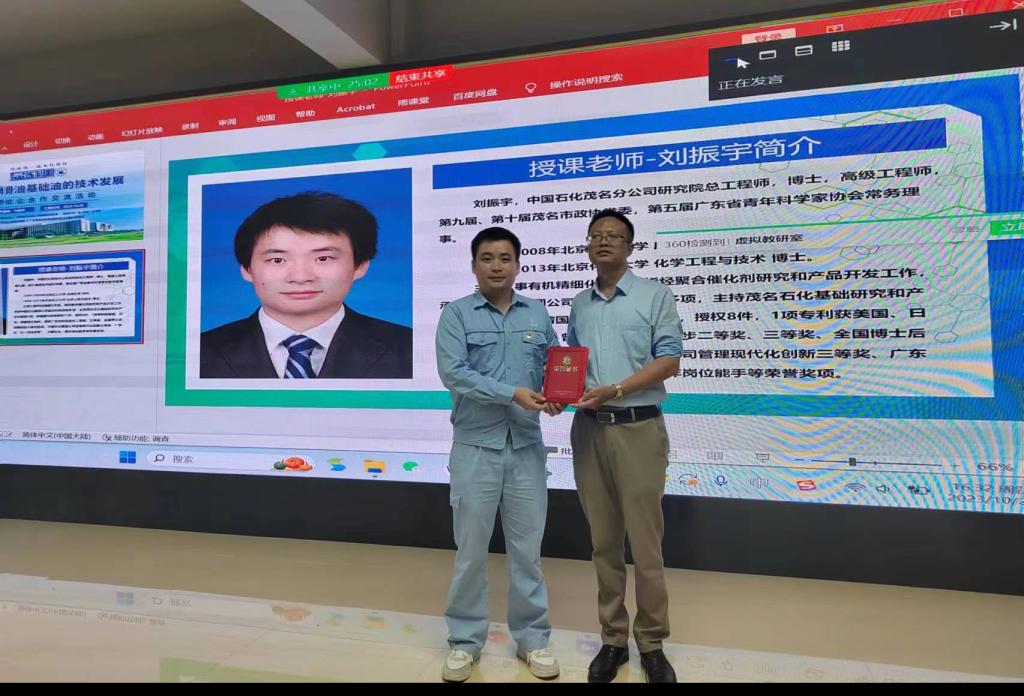 30A1BEA521089749FE3DCCD0305_3C260A36_1ADF1